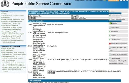 Sarkari Naukri ppsc naib tehsildar recruitment on 78 post how to apply last date