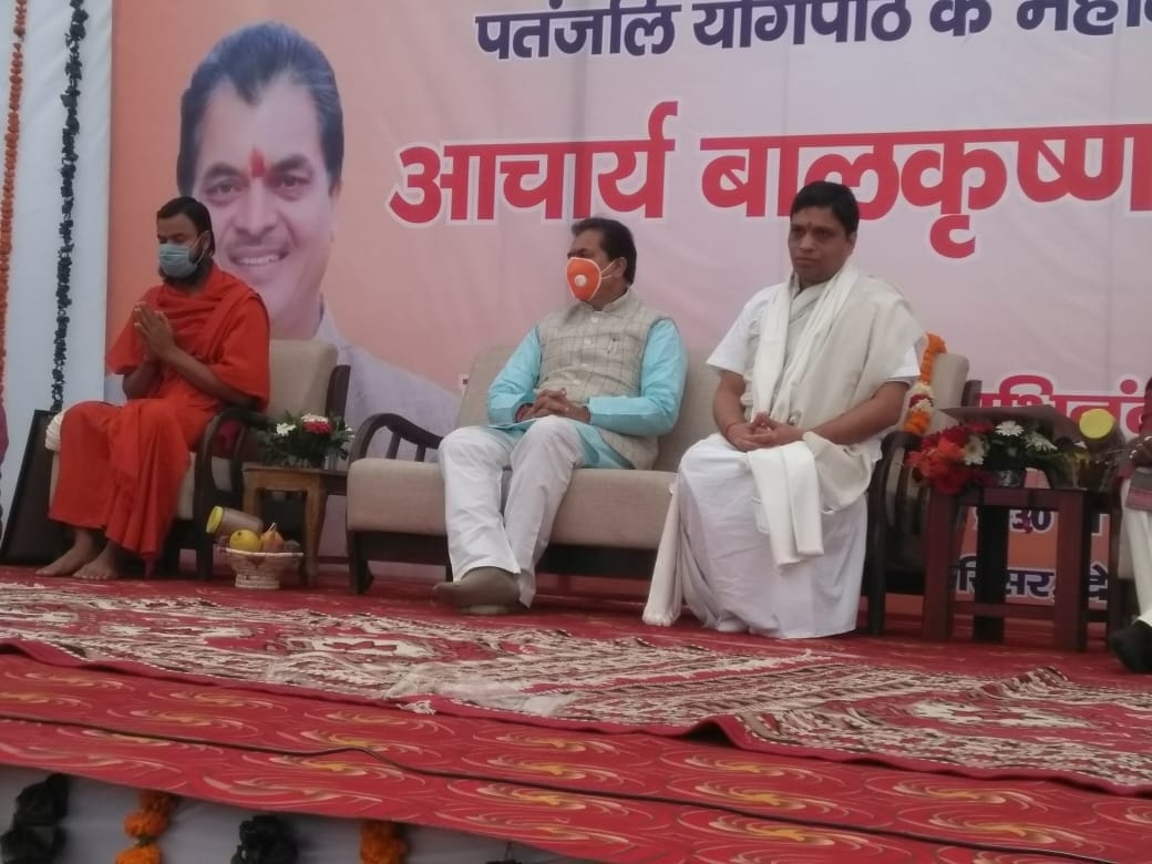 Uttarakhand Assembly winter session 2020: mla does yogasana before session