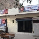 गौतम गंभीर की जन रसोई के दृश्य