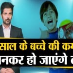 यूट्यूब