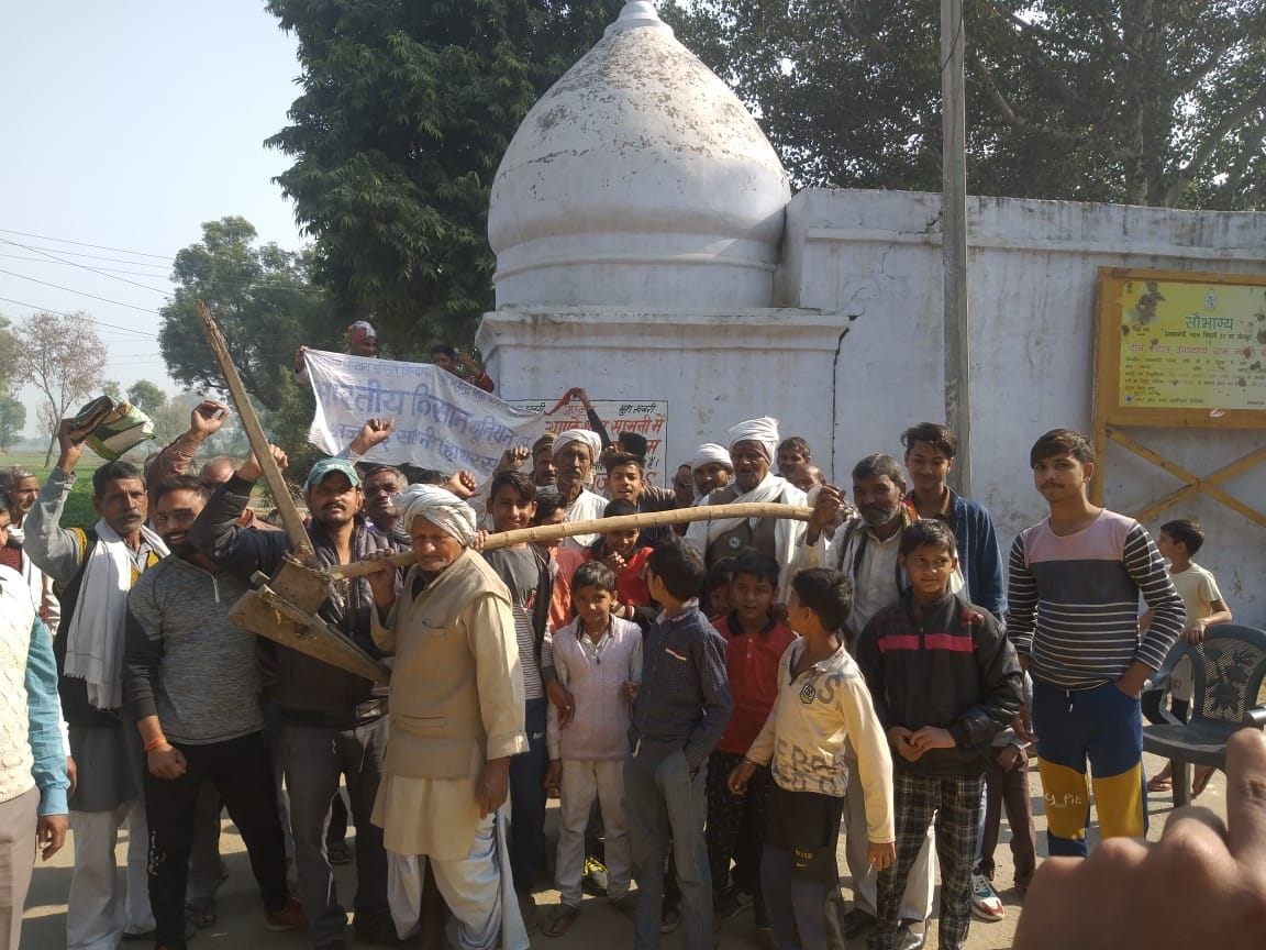 farmer protest to withdraw agricultural act