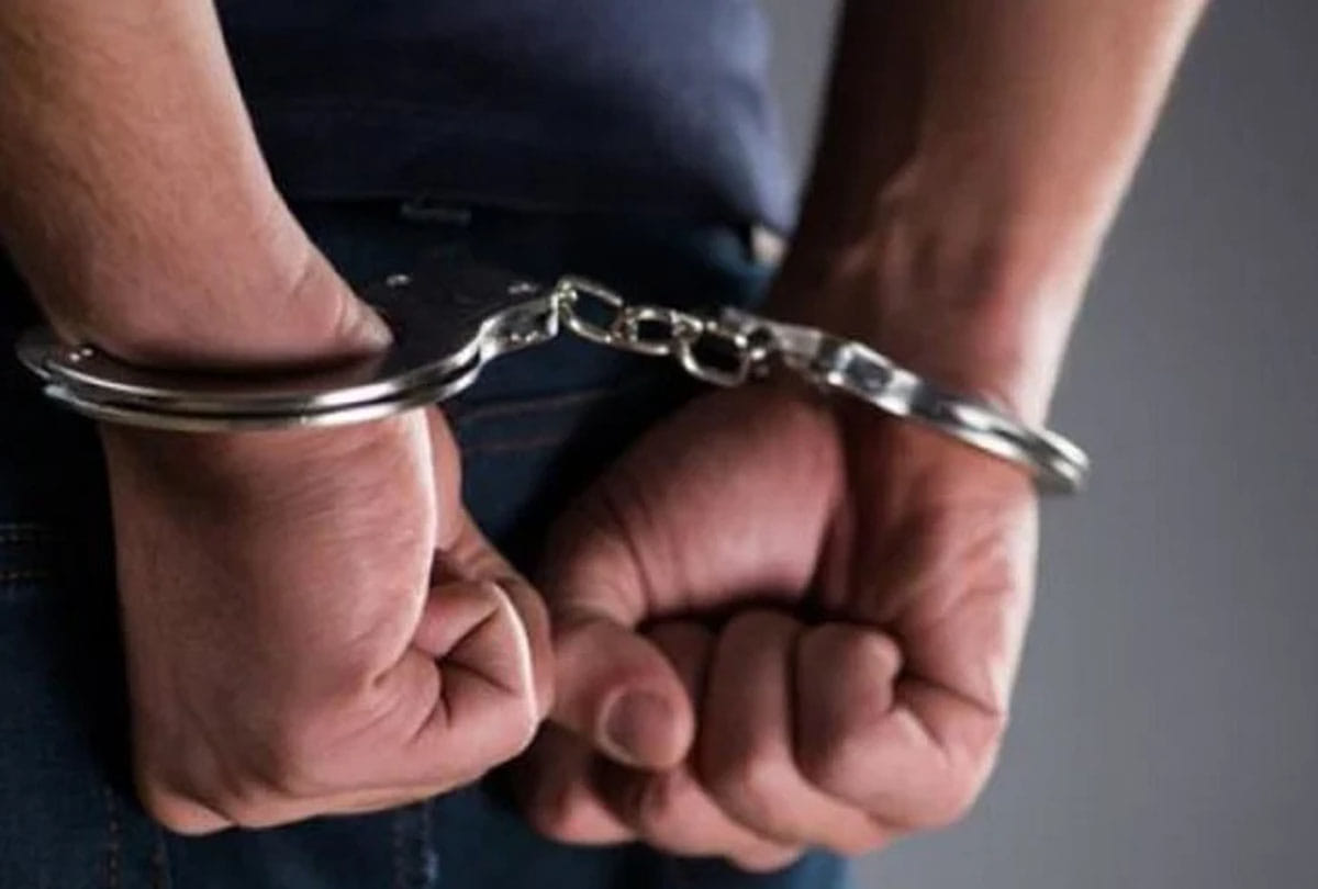 Satta Gang Busted in Mohali Of Punjab, Four arrested
