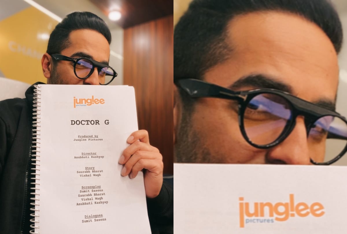 ayushmann khurrana next film doctor g director anubhuti kashyap and produced by junglee pictures