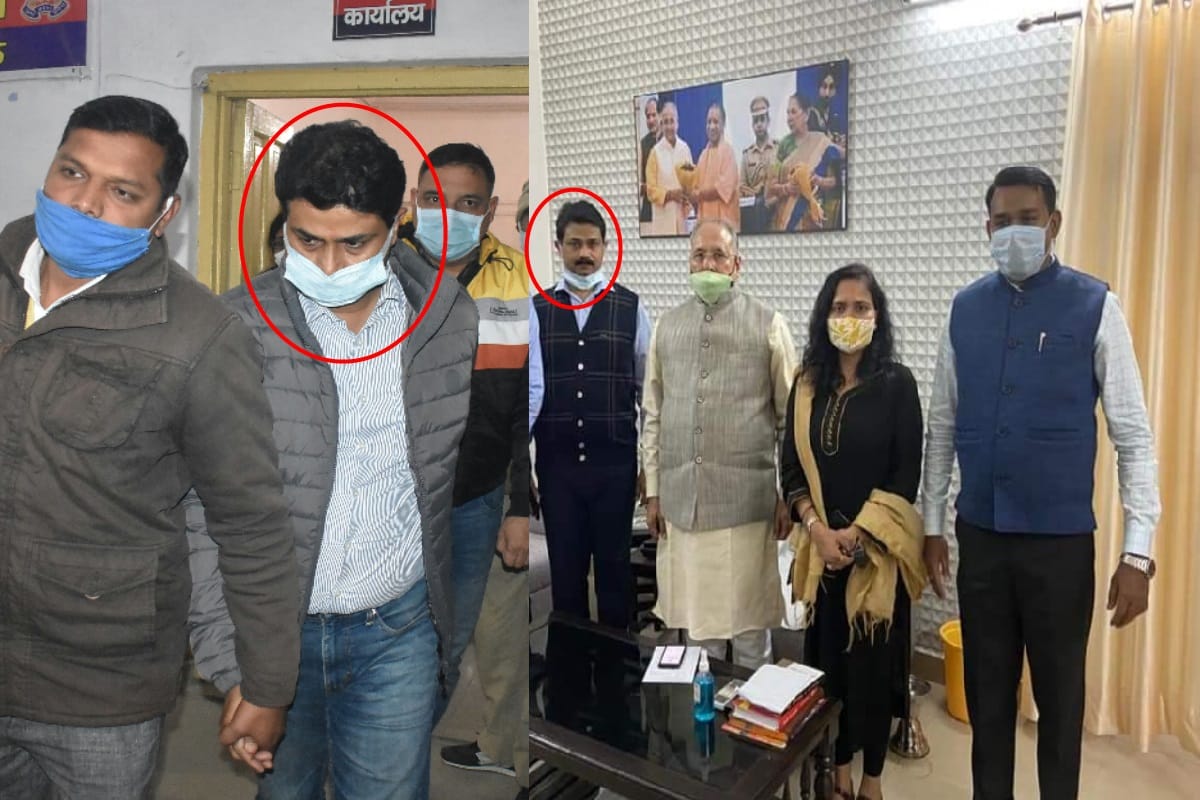 Excise Inspector accused of taking bribe exposed