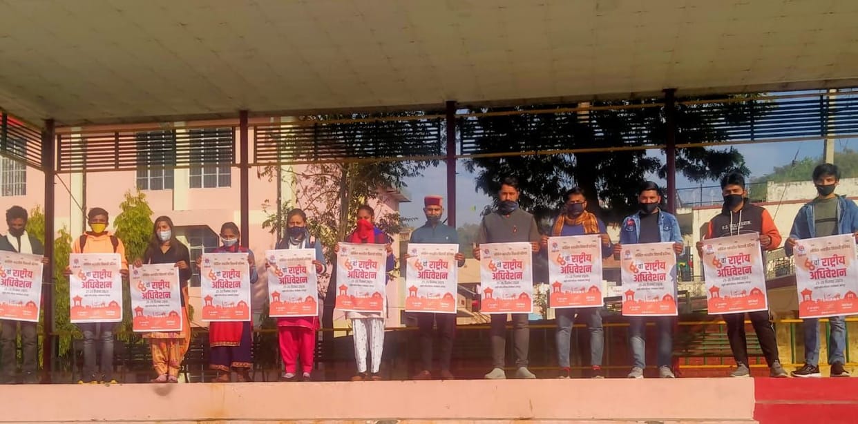 abvp