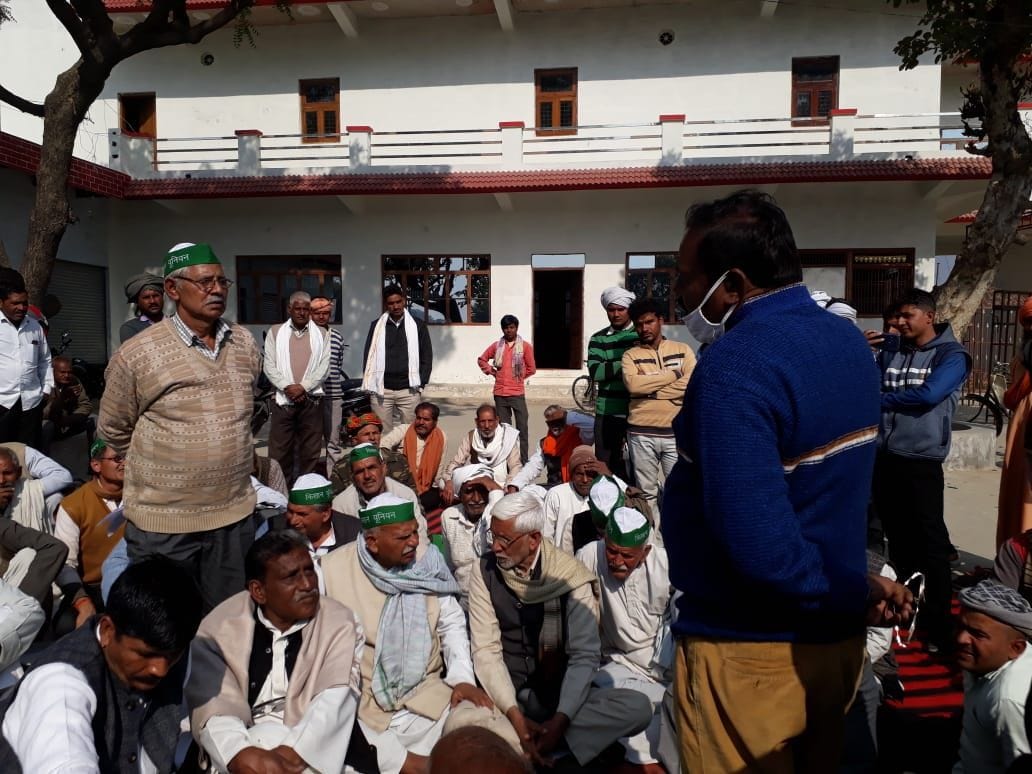 farmer protested in bisawar