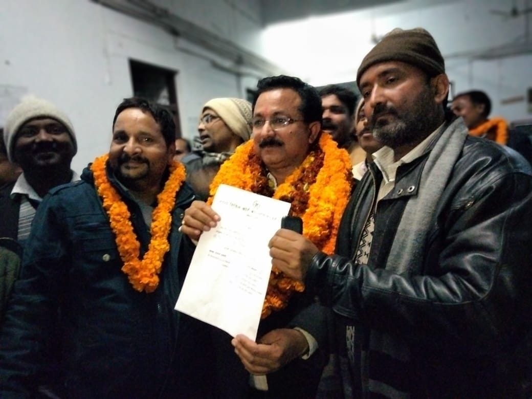 civil court bar assocition election