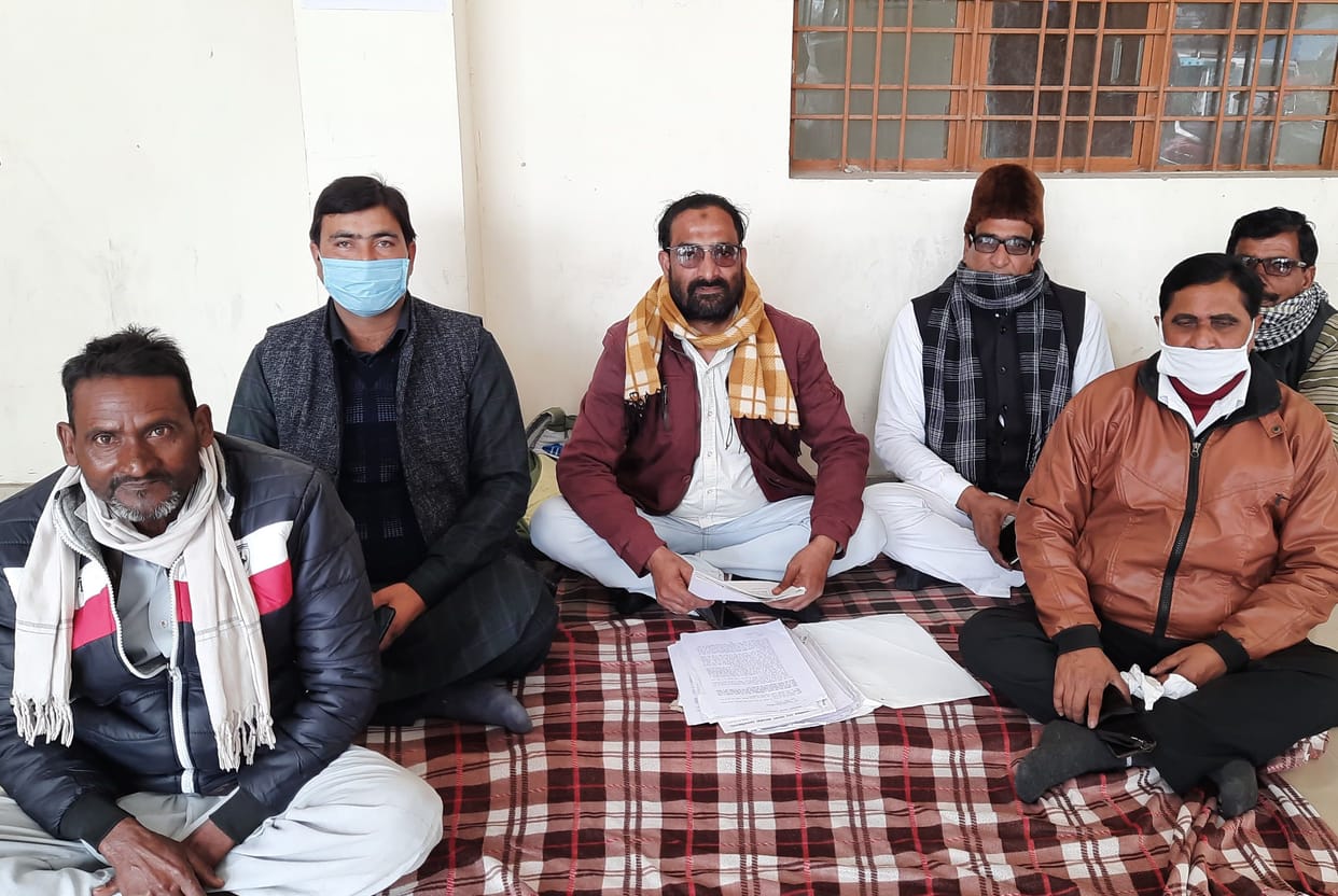 Protest For  7 Demands