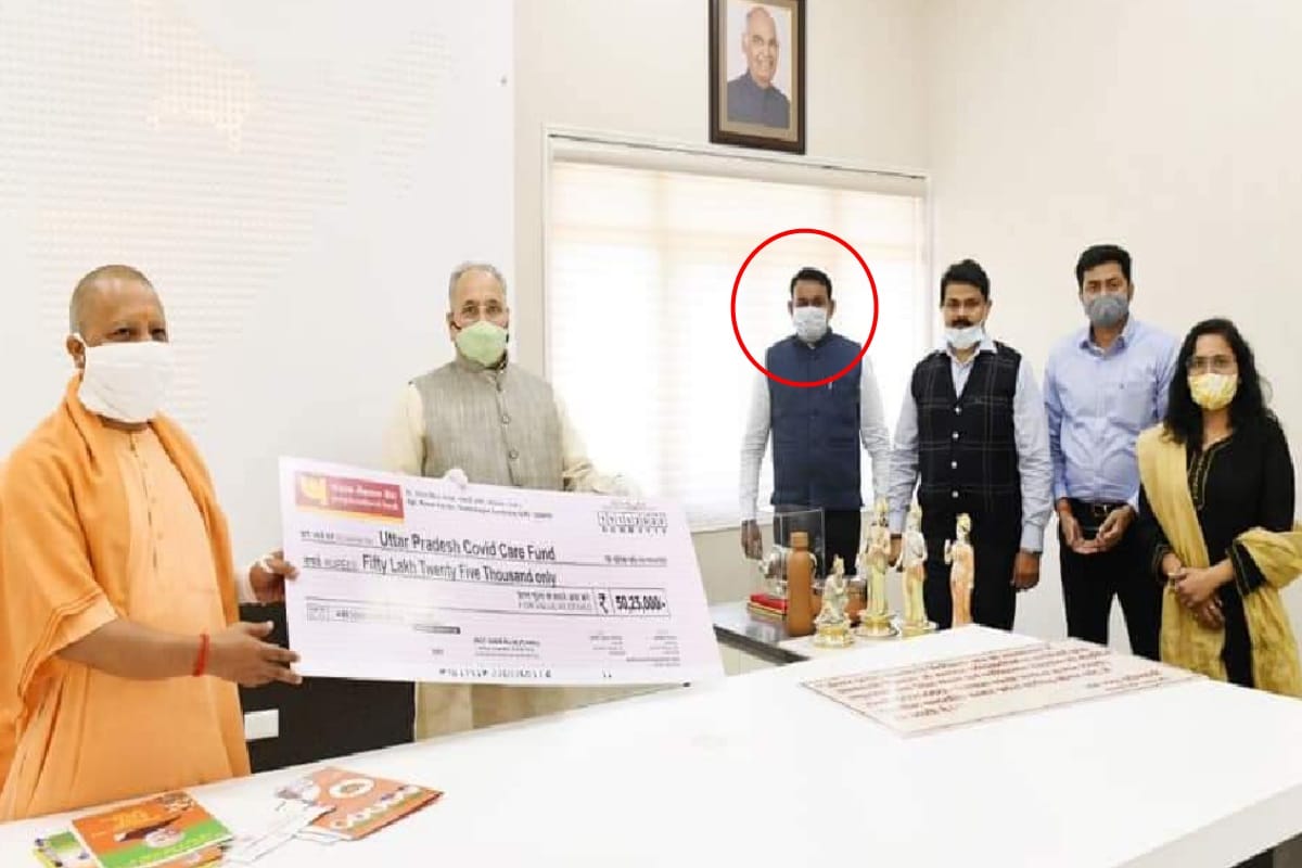 Inspector of Excise Department arrested for taking bribe in Meerut, bribe used to send to Lucknow
