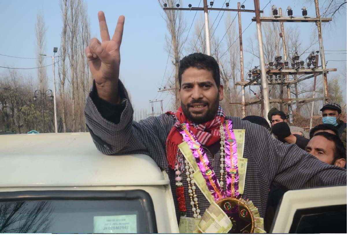 jammu kashmir ddc election results 2020 live update about bjp candidate ajaz Hussain