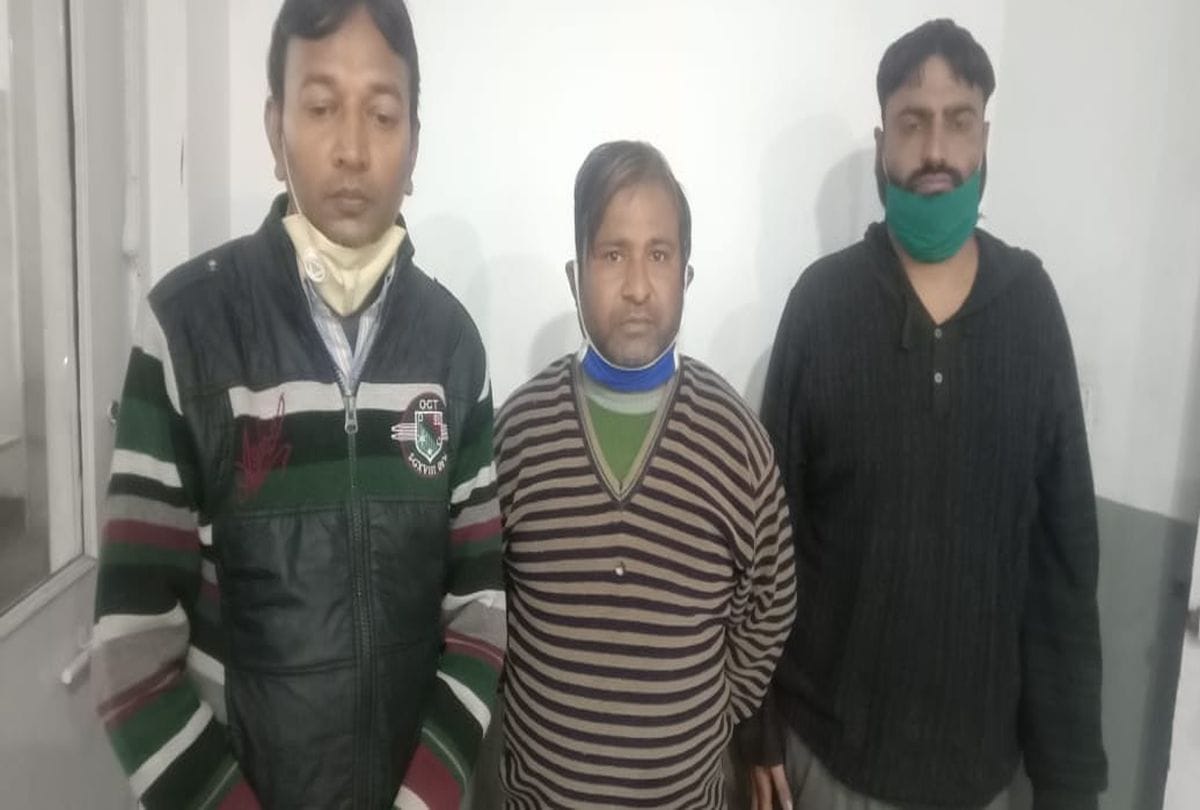 Drug Smuggler Mobile Detail Found Police