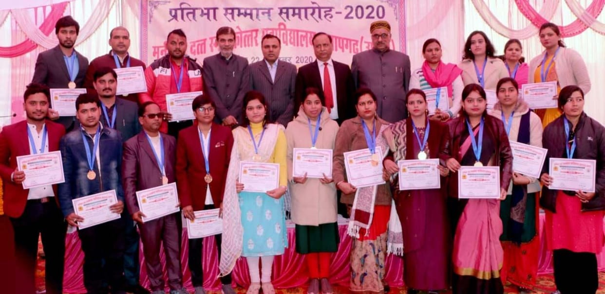 Students start life with vision, mission, action plan: Prof. K N Singh