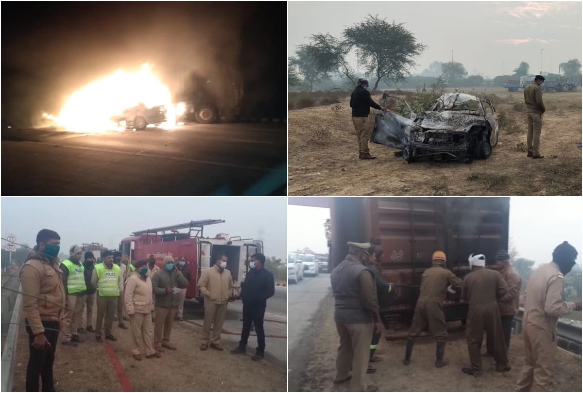Five People Burnt In Car Accident At Yamuna Expressway Inside Story