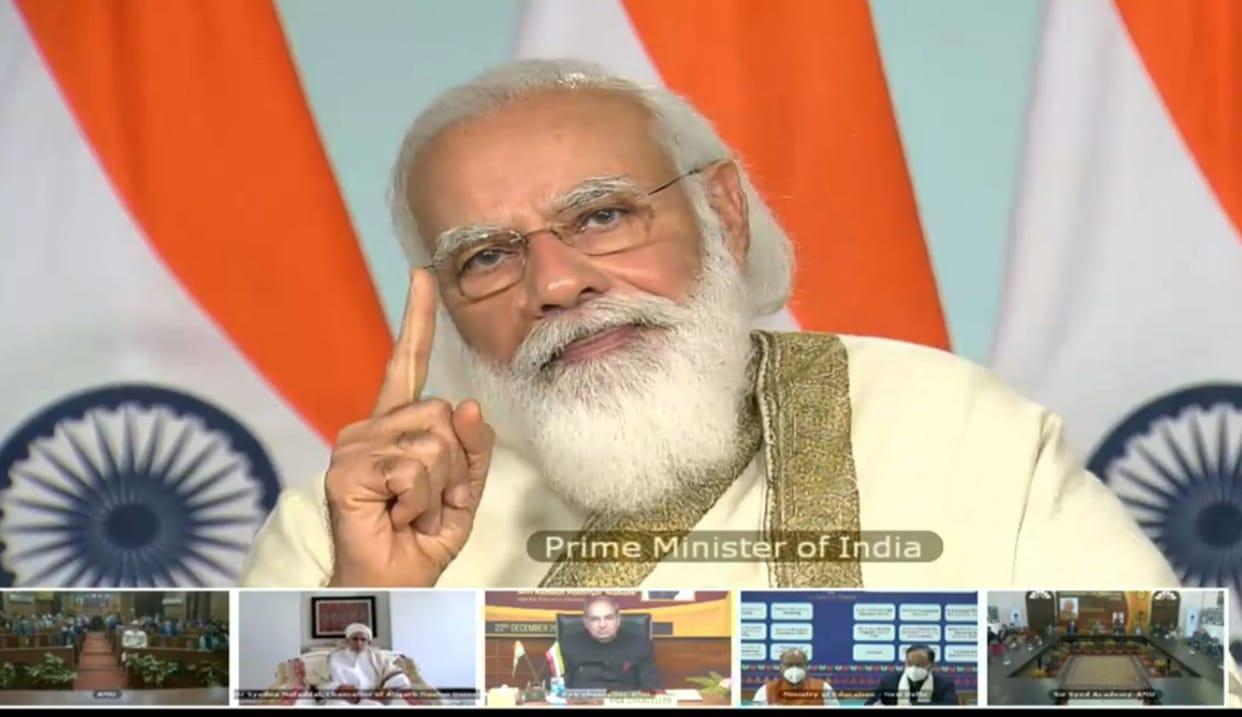 PM Modi Address Centenary Celebrations of Aligarh Muslim University
