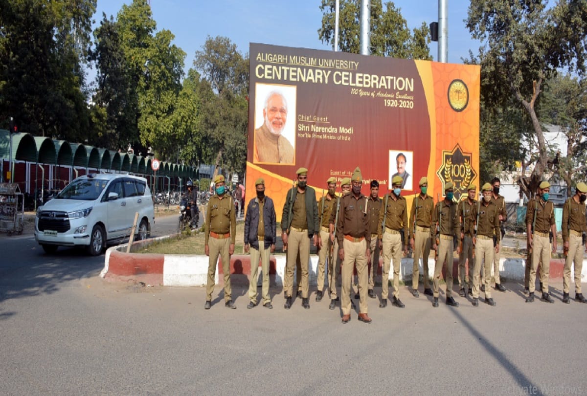 live updates pm narendra modi address aligarh muslim university centenary year celebrations