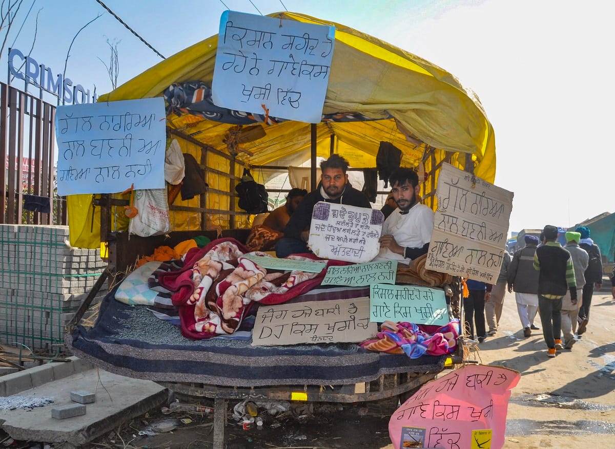 Farmers Protest: Farmers said, they did not get benefit from Government schemes, Private companies benefited