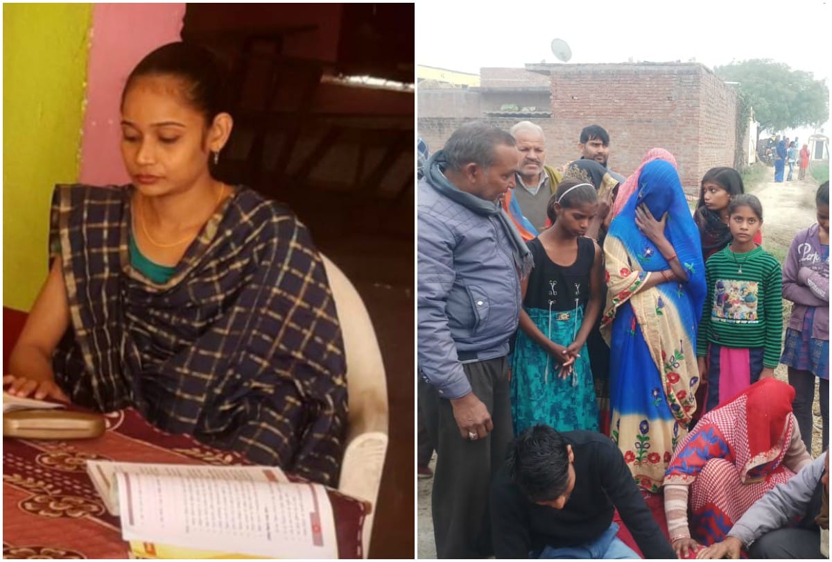 Govenrment Teacher Died In Road Accident