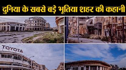 world biggest ghost town