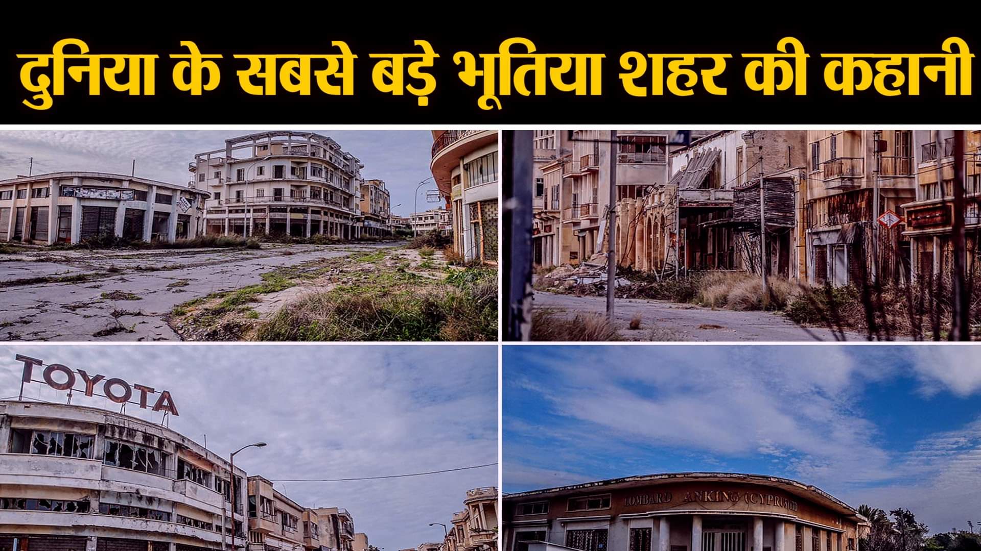 डिजाइन पिक्चर