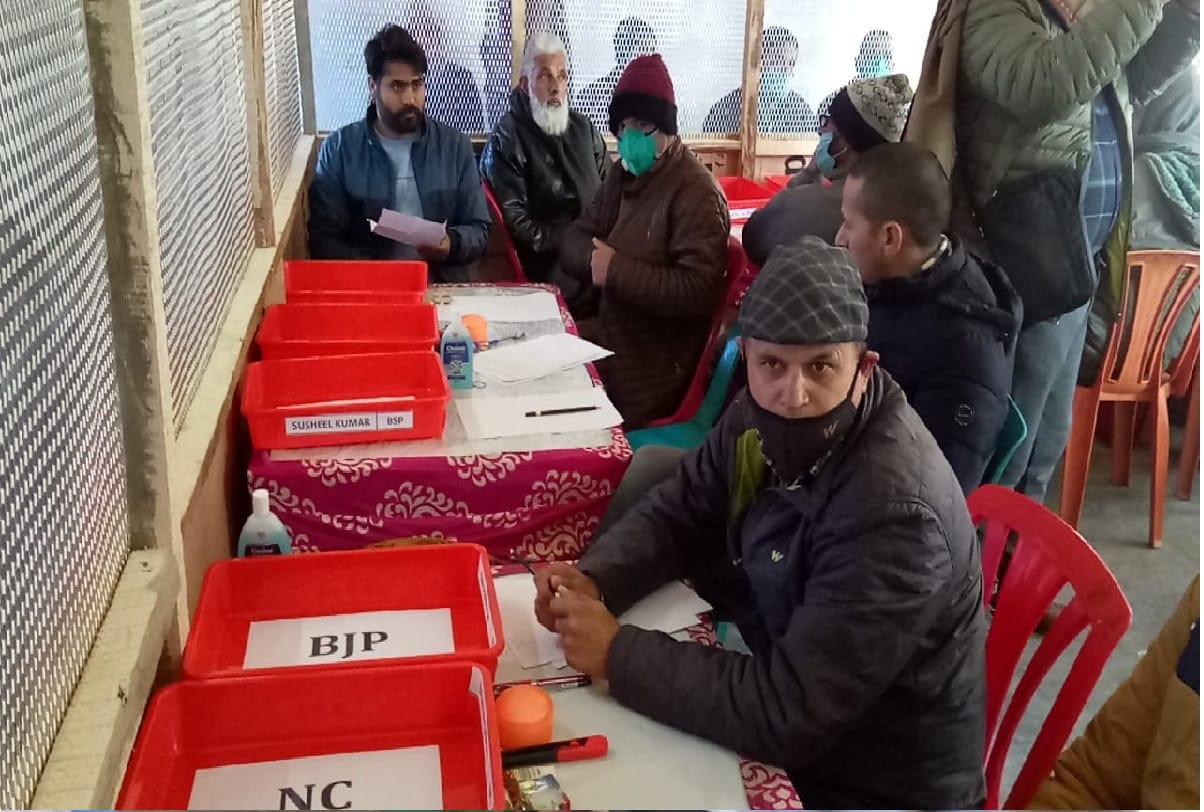 J&K DDC Election result 2020 jammu ddc election results 2020 Former ministers and MLAs also lost