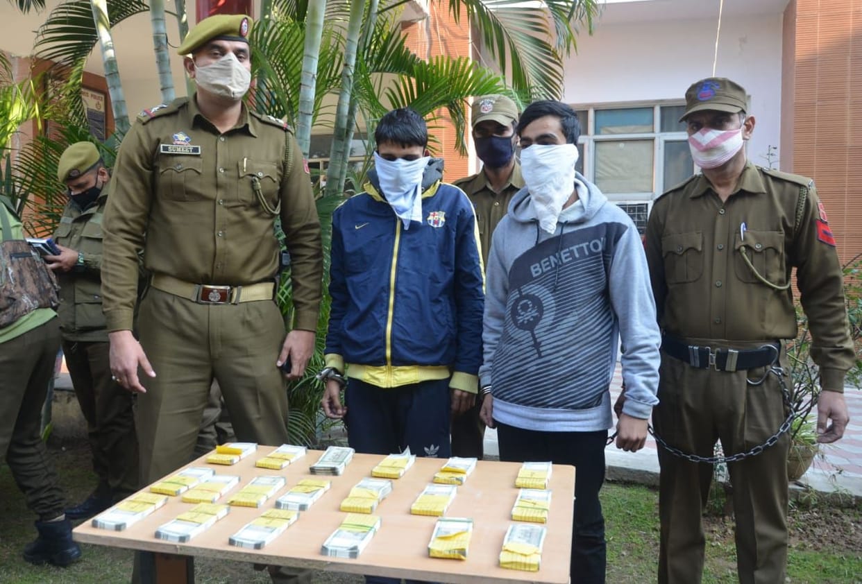 arrest