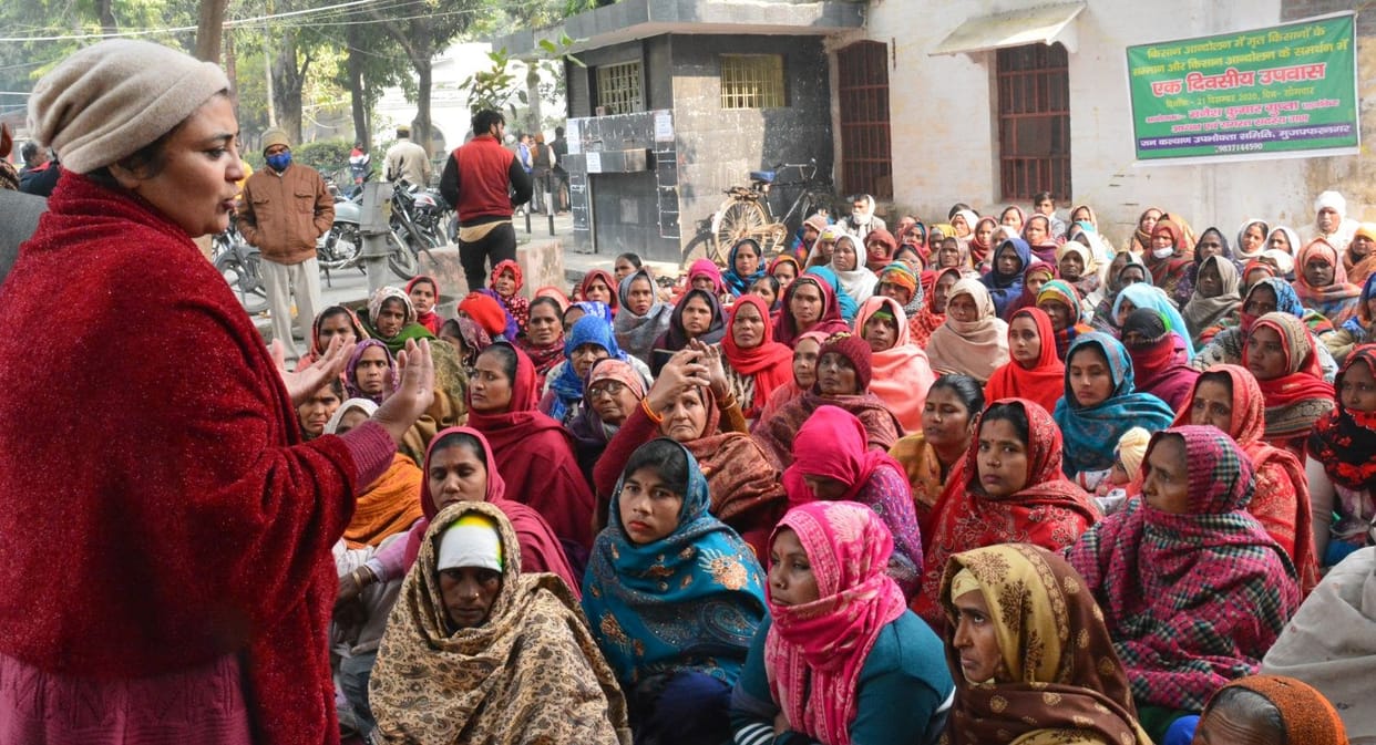 Fasting of women in support of farmer movement