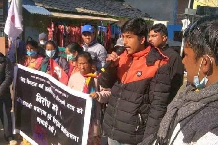 CPN Maoist organization holds rally in Betri