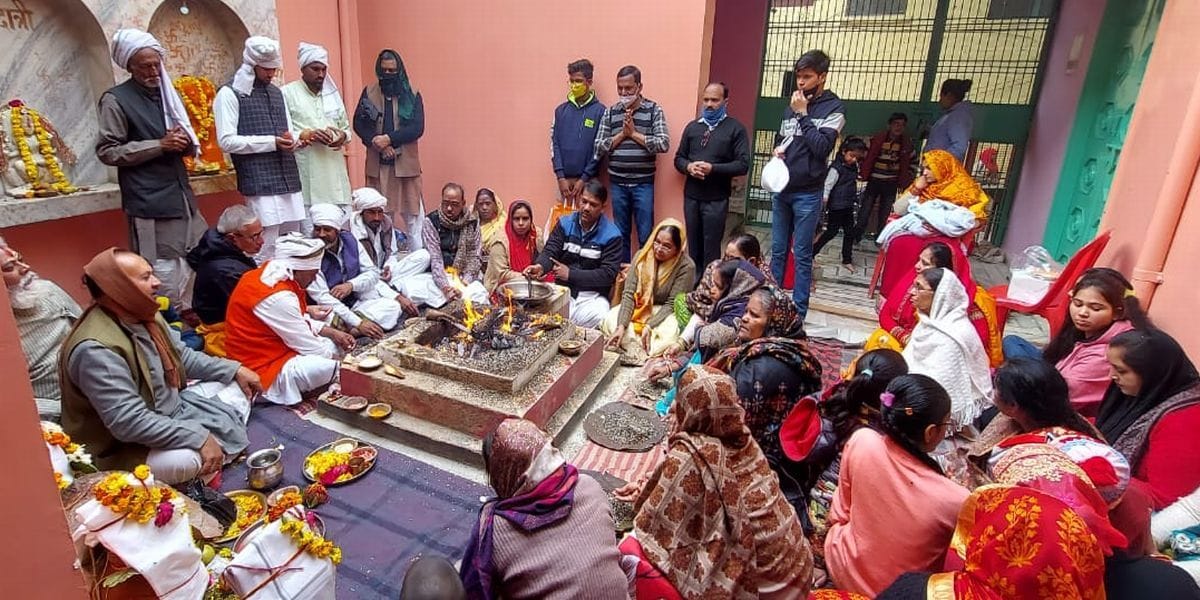 baba neem karori