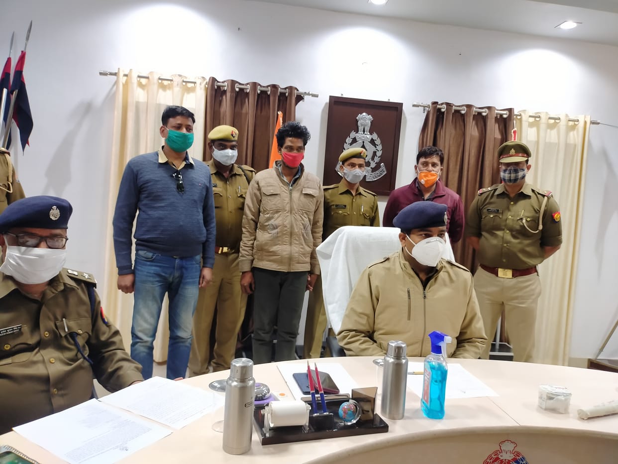 wanted criminal arrested