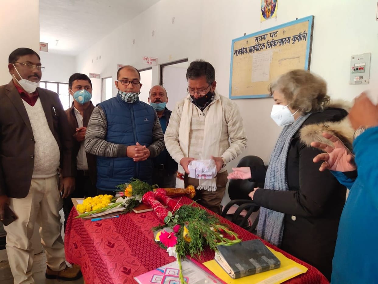 First AYUSH Health Wellness Center of the district opened in Kunwali
