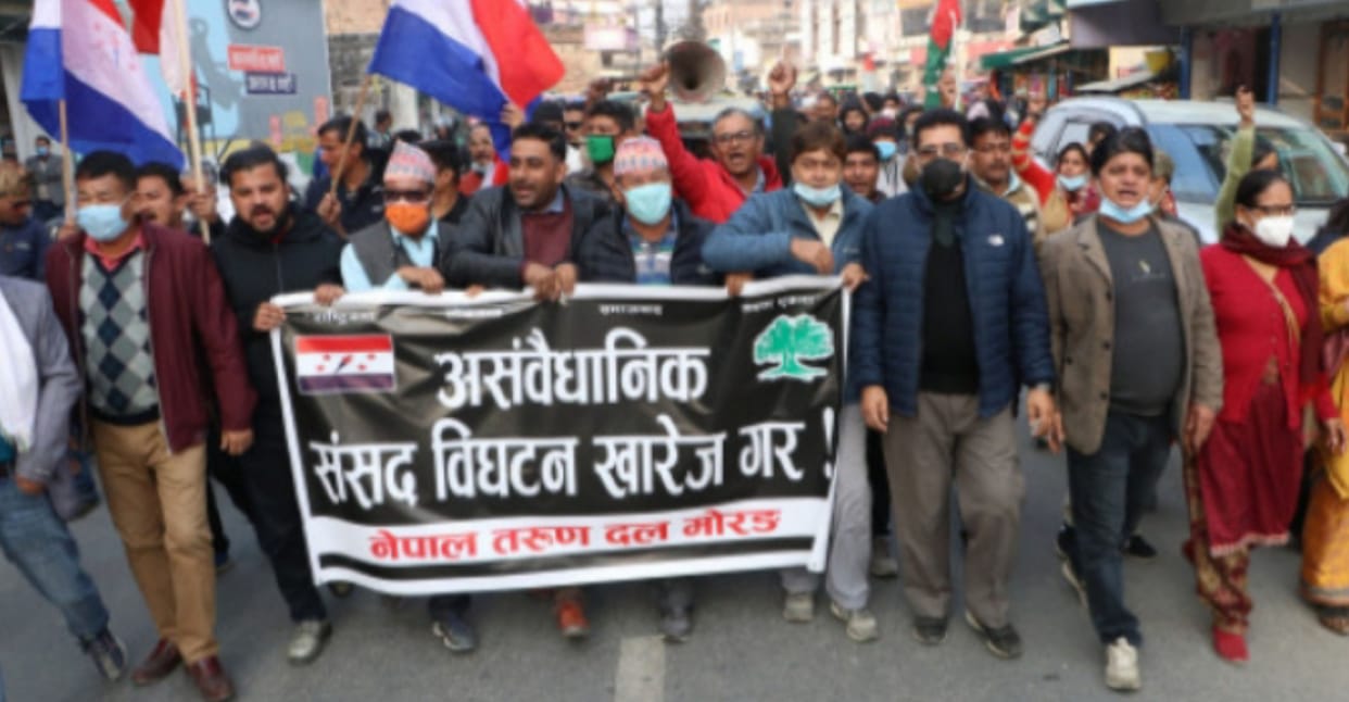 MP dissolved in Nepal