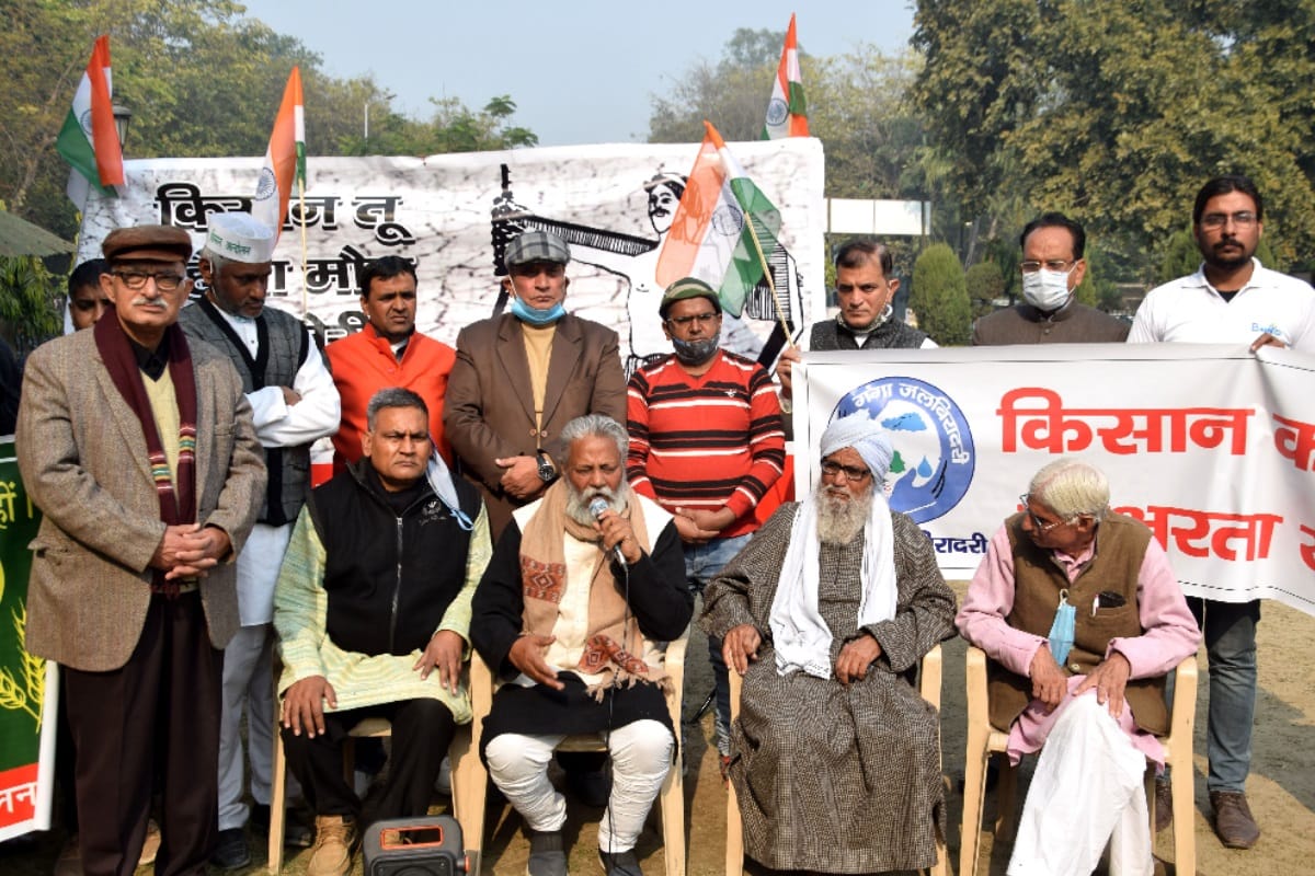 Water man Rajendra Singh comment new agricultural laws