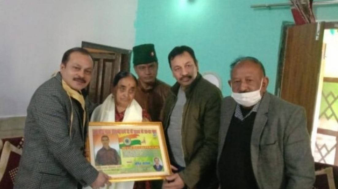 Felicitation