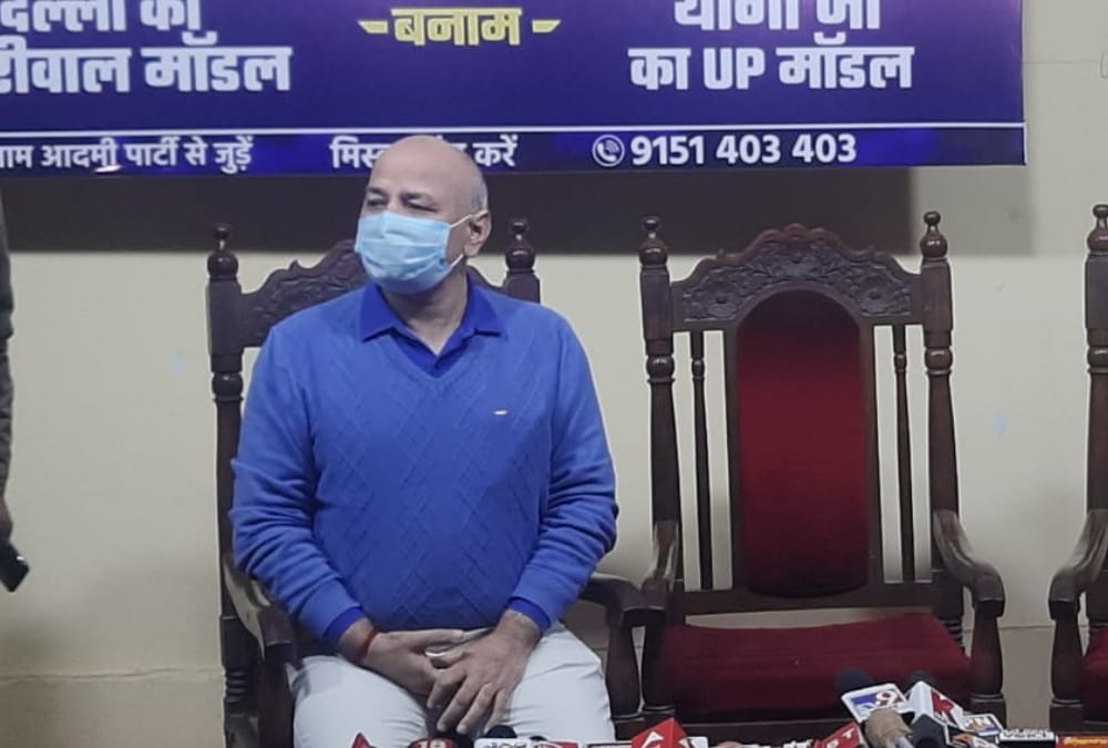 Delhi Dy CM Manish Sisodia reaches Lucknow for debate with Minister Siddharth Nath Singh
