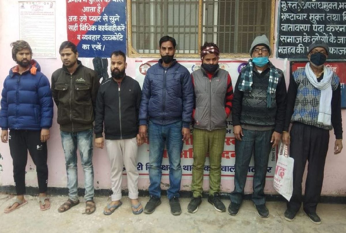 Love Jihad Case In Etah: Police Not Arrests Main Accused