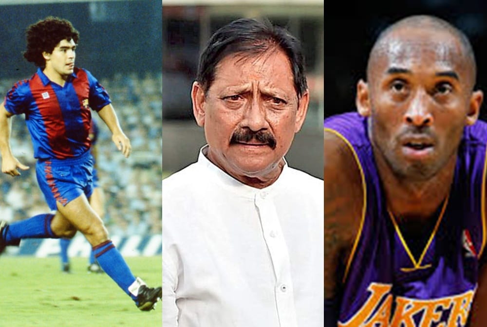 YEAR ENDER 2020: we loss these five prominent sportspersons diego maradona kobe bryant chetan chauhan