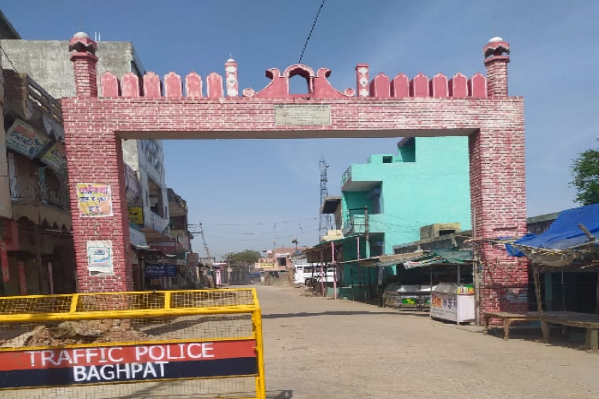 Baghpat News: Ratol Famous for Mangoes became Nagar Panchayat after 16 years