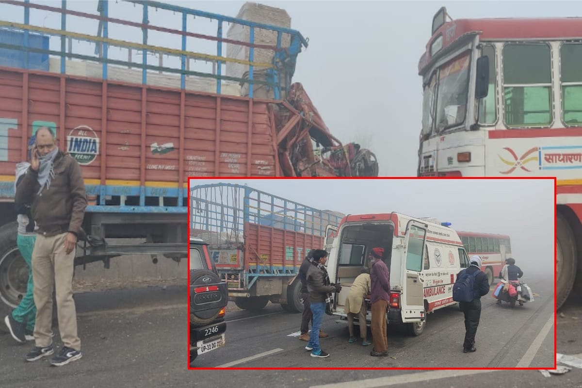several injured in an accident due to fog on eastern peripheral way in Baghpat, another accident in Muzaffarnagar