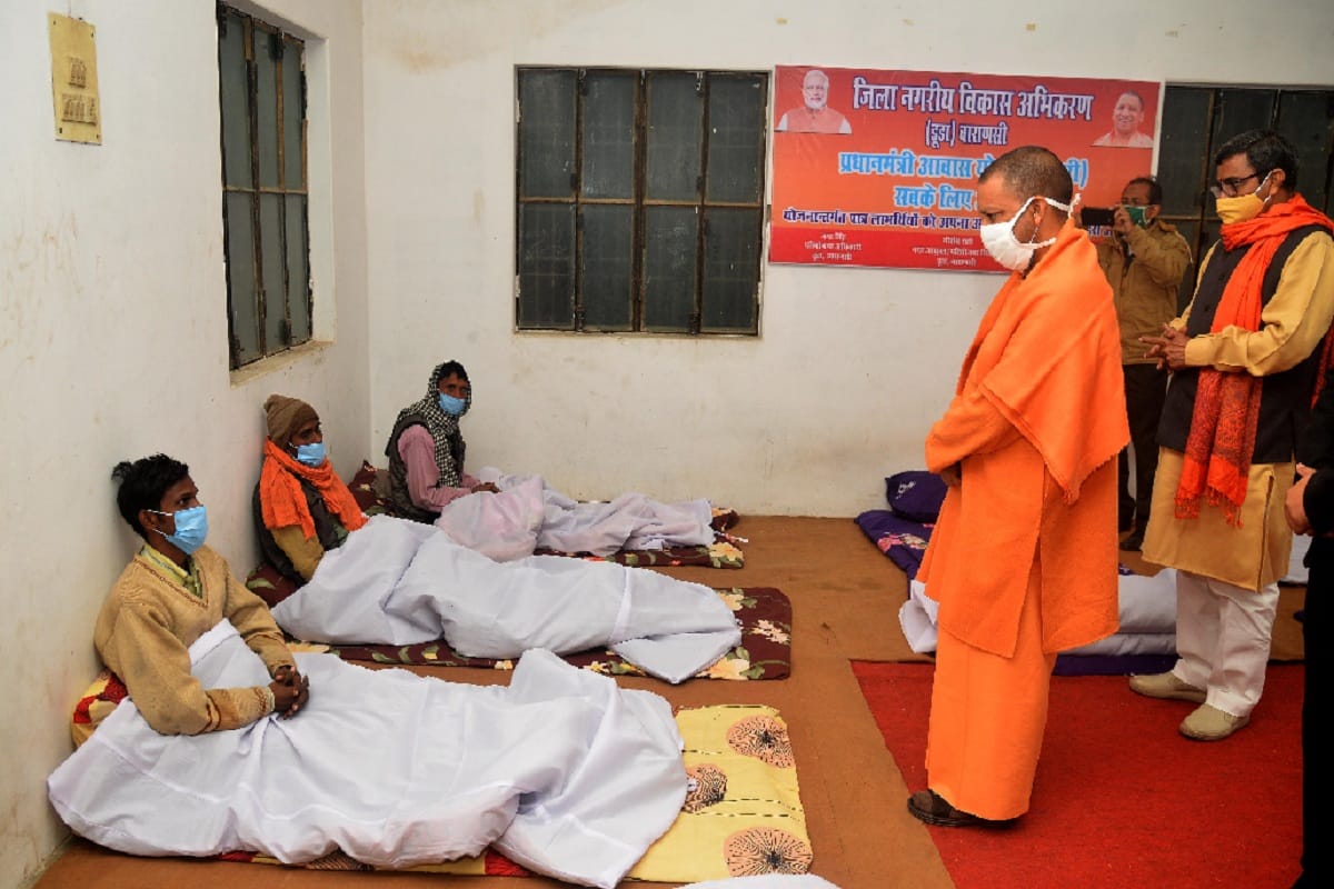CM Yogi Adityanath in Varanasi visit shelter house