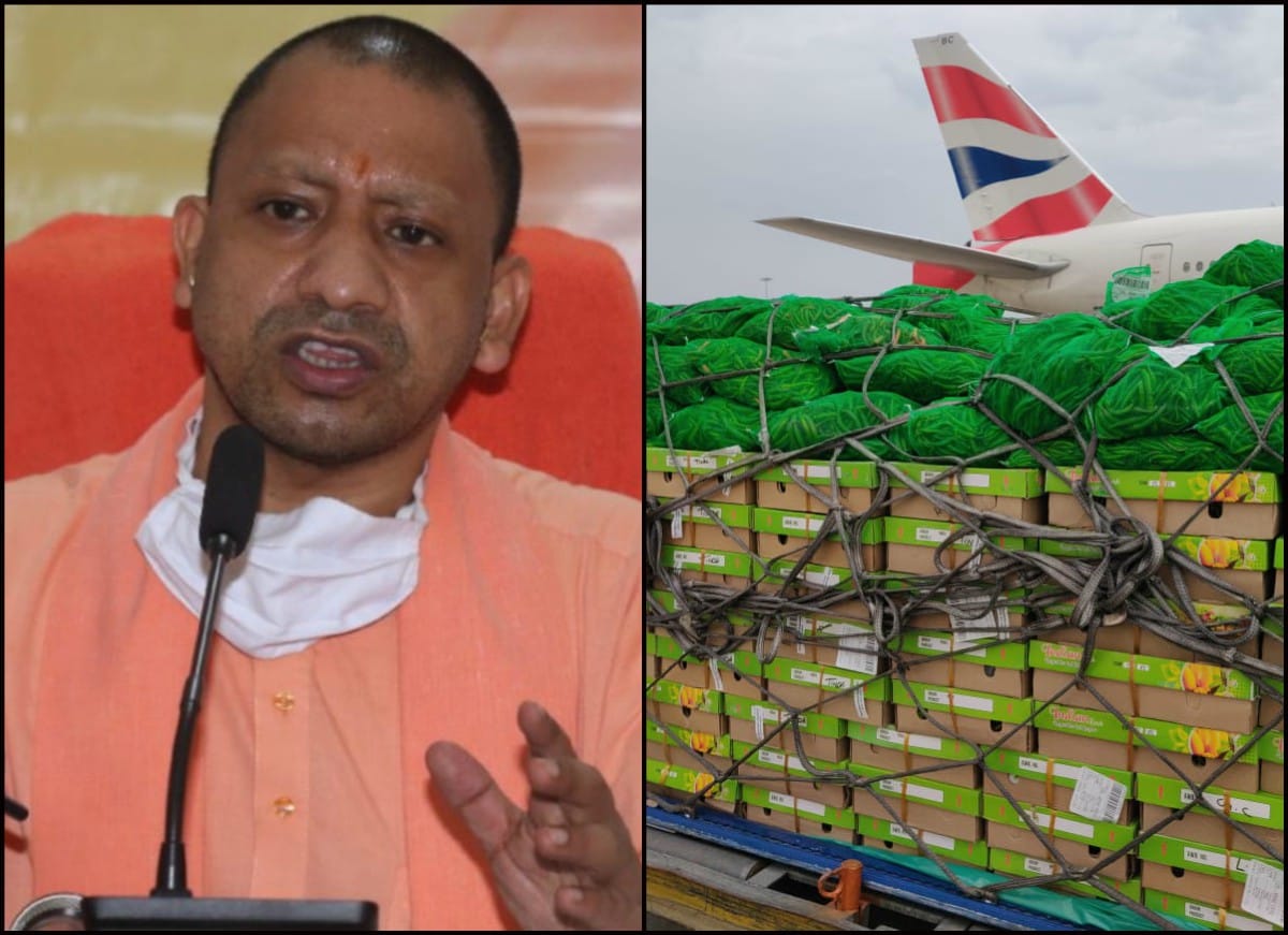 68 lakh rupees delivered directly to the account of 152 farmers vegetables and fruits being sent abroad by air in varanasi