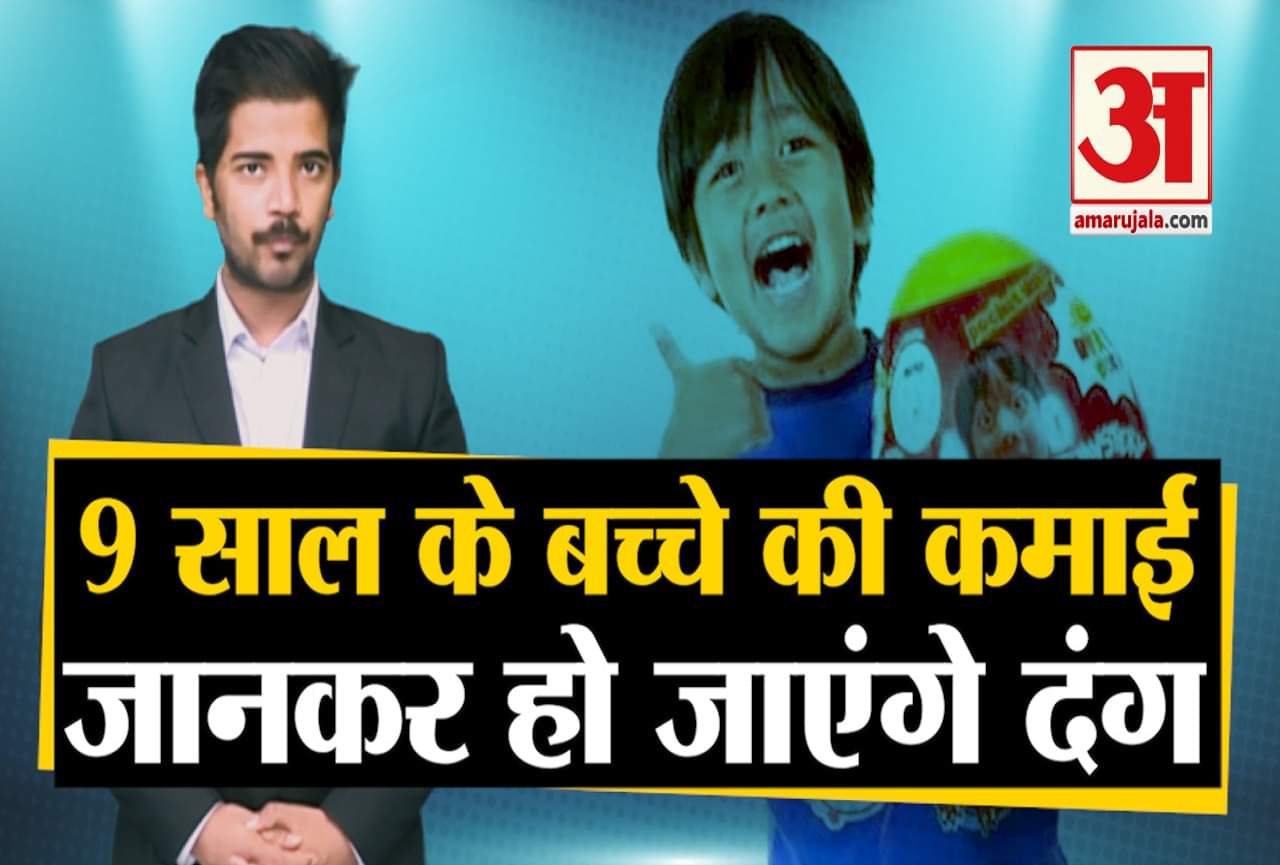 यूट्यूब