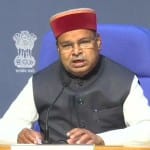 केंद्रीय मंत्री थावरचंद गहलोत