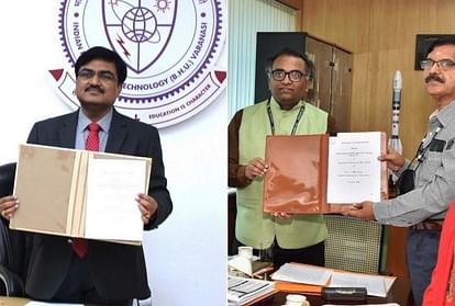 समझौते पर अधिकारियों ने किया हस्ताक्षर।