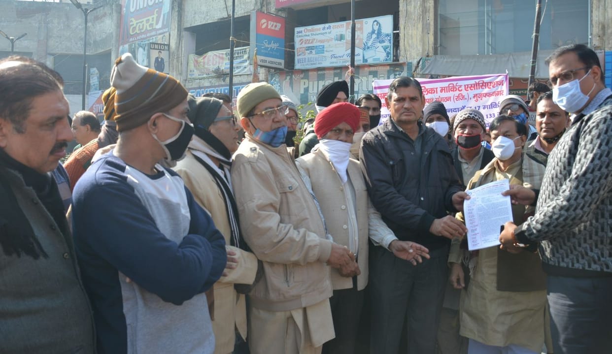 In Muzaffarnagar, traders submitted memorandum to City Magistrate