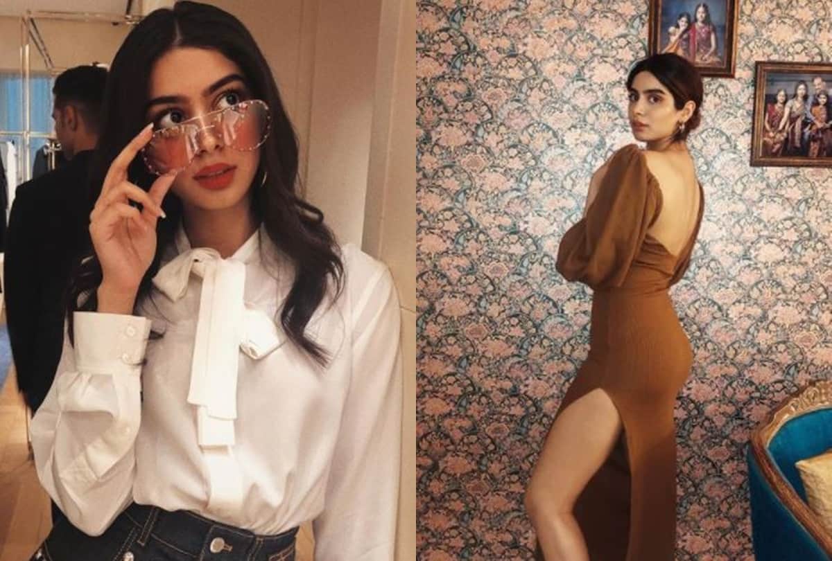 Sridevi daughter Khushi Kapoor made her Instagram account public see pictures here