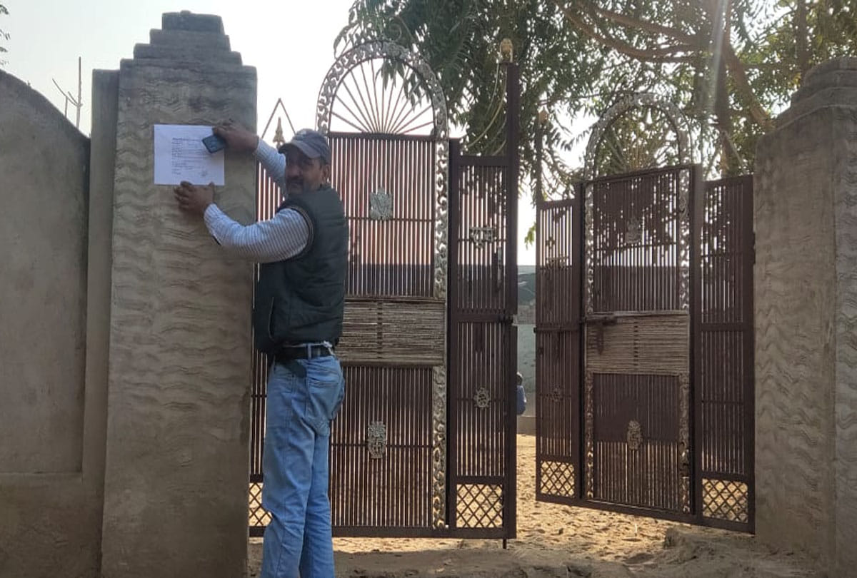 Case of recruitment in army with fake address