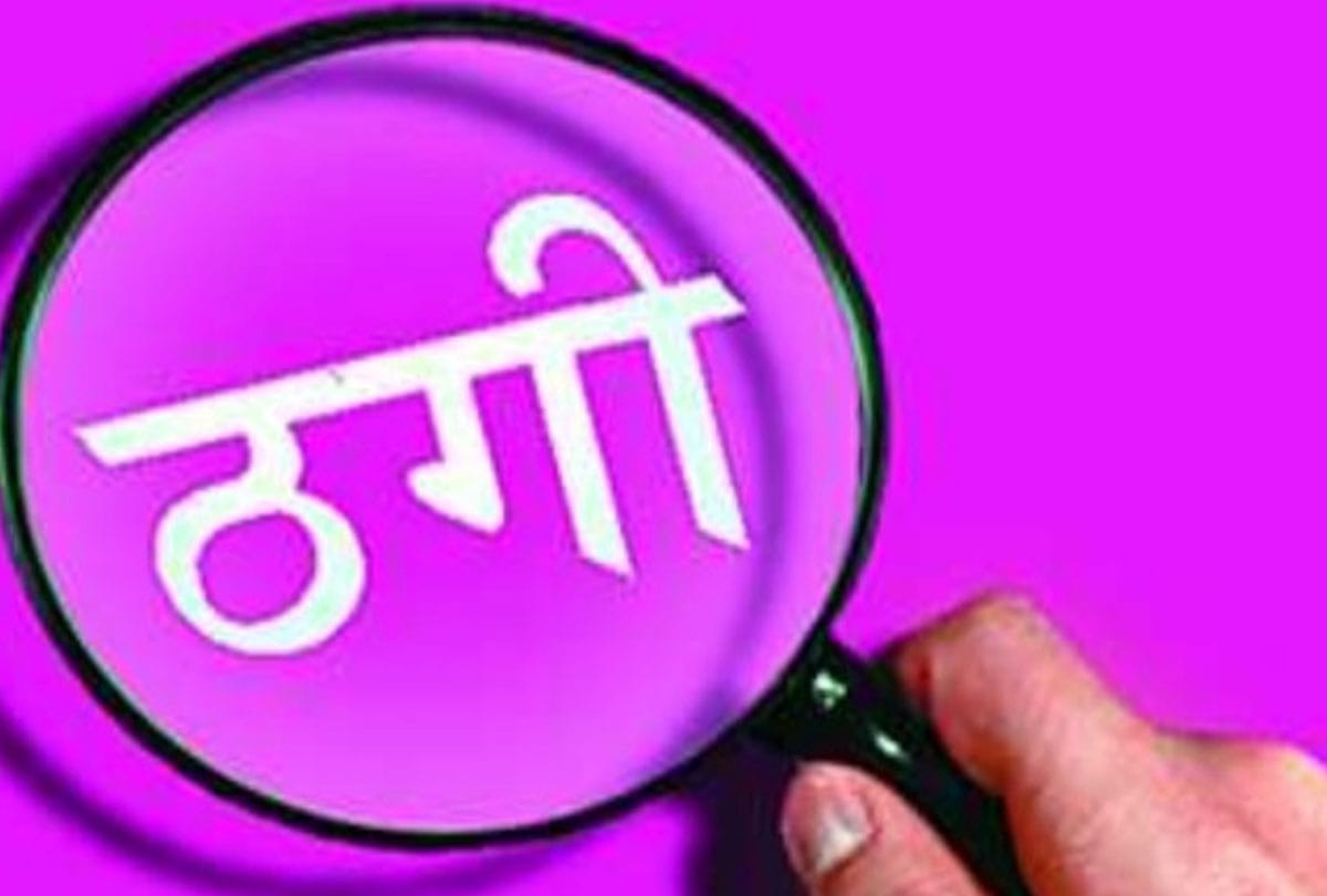 Caught three thugs in hardoi