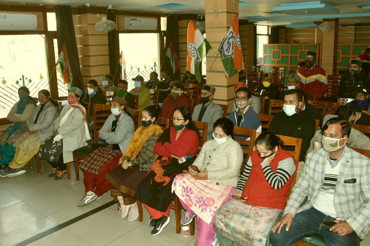 congress meeting