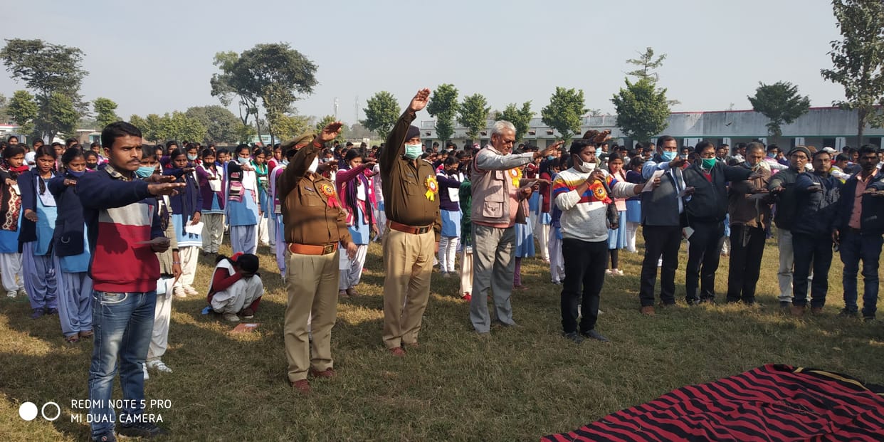 police ki pathshala in chhitauni