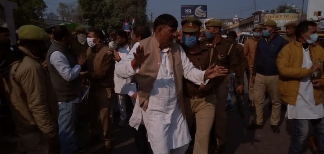 Police stopped Congress workers